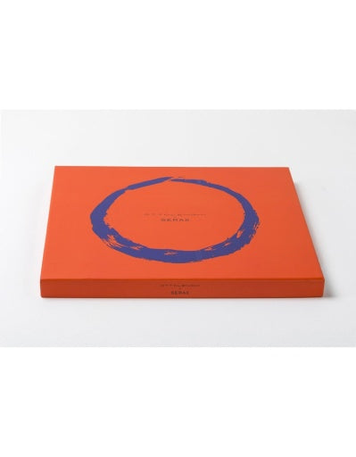 Serax - Ottolenghi - SERVEERBORD ROZE PAPRIKA GOUD FEAST