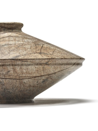 Serax - Kelly Wearstler - VAAS °1 BRUIN DUNE